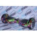 Starburst - Hip-Hop New 6.5 Inch